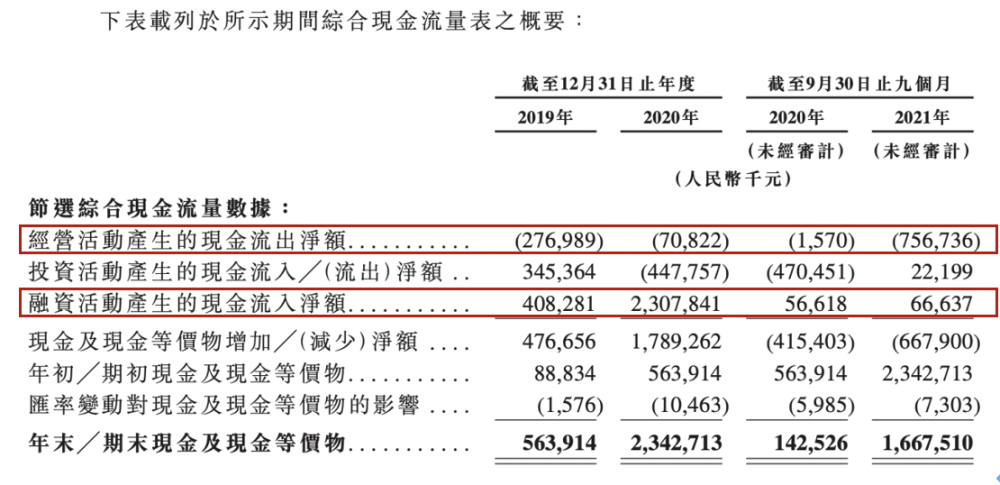 香港今晚特马,快速解答解释定义_D版79.723