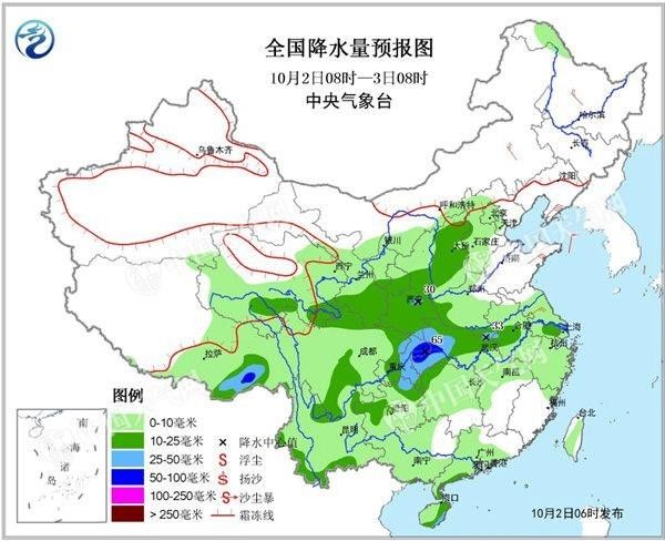 今天免费三中三,高速响应策略_Console38.537