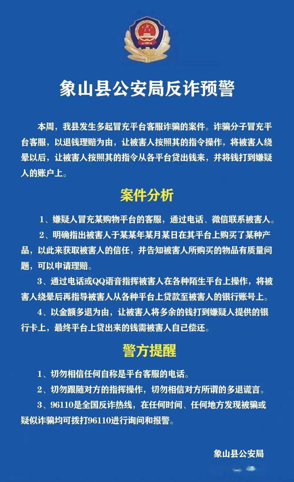 澳门天天彩期期精准,最新研究解析说明_MR62.969