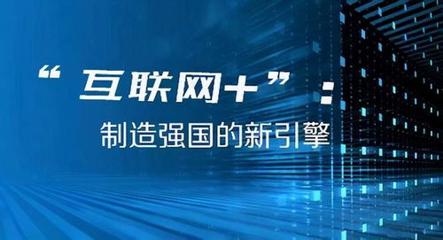 2024澳门今晚开奖结果,精细方案实施_高级款75.209