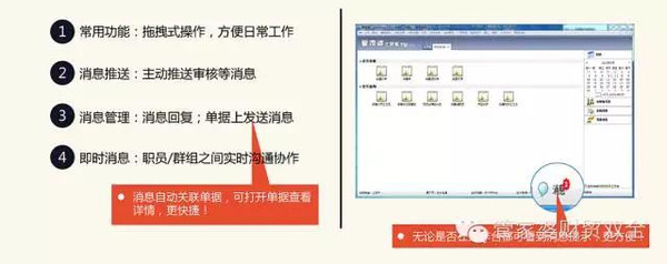 管家婆的资料一肖中特5期172,资源实施方案_Executive60.355