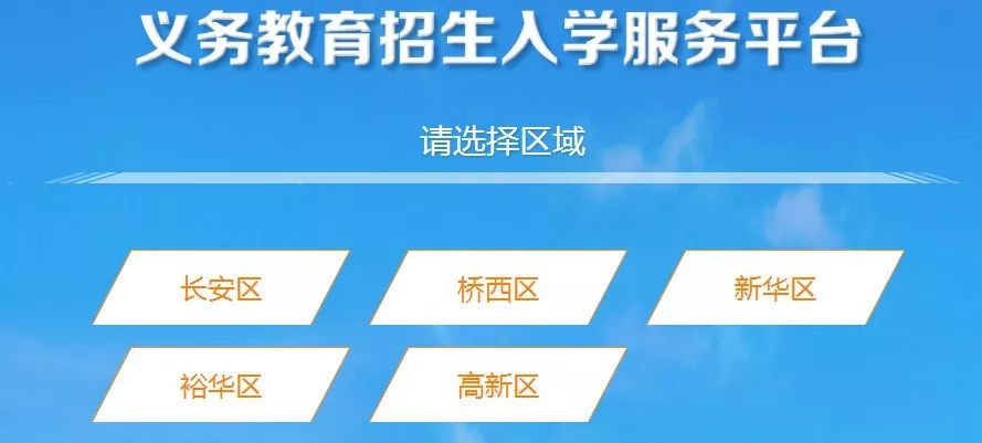 新奥门资料免费单双,实地验证数据应用_VIP57.497