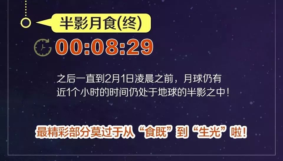 2024年新澳门今晚开奖号码是什么,经典解释落实_3DM2.627