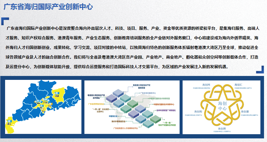 澳门一码一肖一特一中Ta几si,实地分析数据设计_iPad55.606