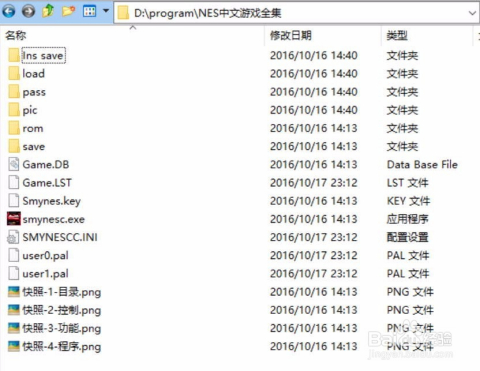 新奥天天精准资料大全,经典分析说明_Windows24.483