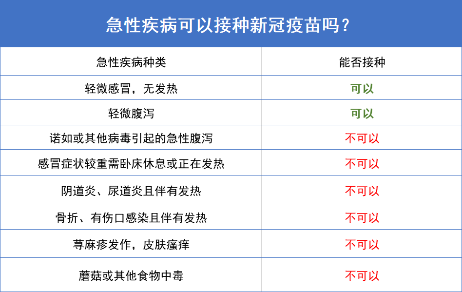 2024年新澳开奖结果记录查询表,战略优化方案_D版79.156