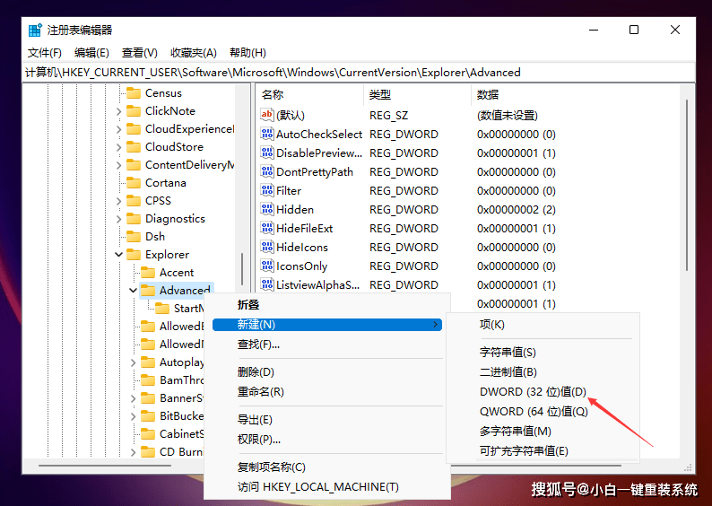 澳门一码一肖一特一中Ta几si,数据资料解释落实_win305.210