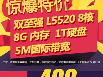 香港今晚开特马+开奖结果66期,快速方案执行_AR75.955