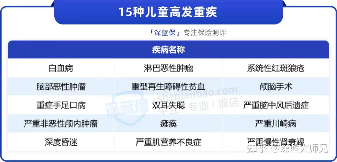 2024香港今期开奖号码,高效实施设计策略_网页版69.453