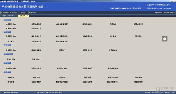 2024年新澳门天天开彩大全,最新解答解析说明_UHD款48.405