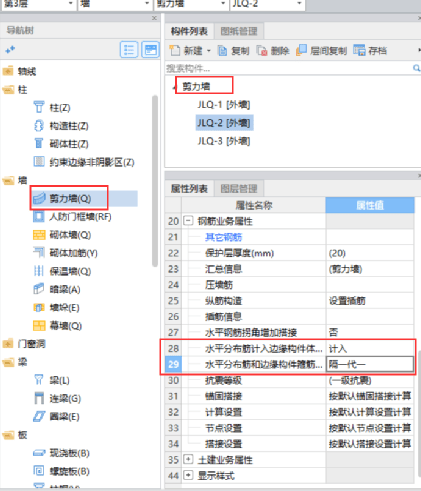 7777788888开奖结果,准确资料解释落实_Device59.742