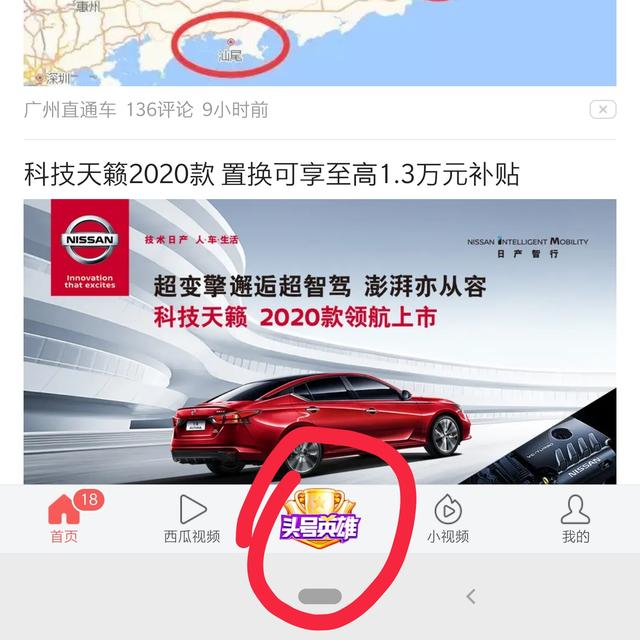 2024新澳门正版免费资本车,迅捷处理问题解答_SHD13.629