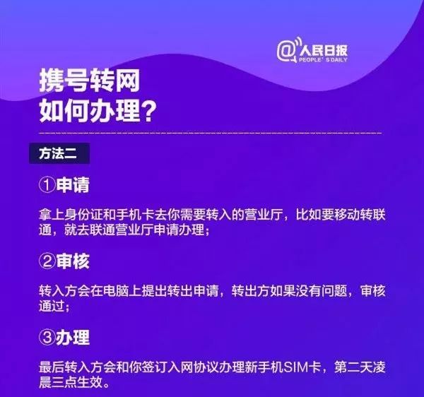 2024澳彩免费公开资料查询,广泛的关注解释落实热议_win305.210