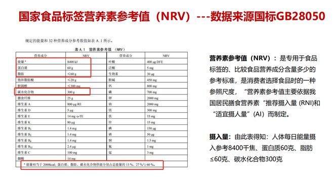 2024免费资料精准一码,快速响应策略方案_Mixed97.888