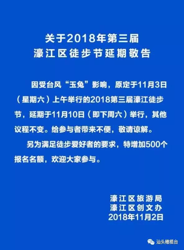 2024年12月15日 第3页