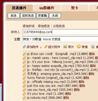 新澳天天开奖资料大全最新5,创新性执行计划_Lite37.840