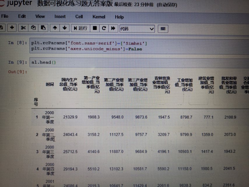 72385.cσm.7229查询精选16码,精细化定义探讨_set20.714