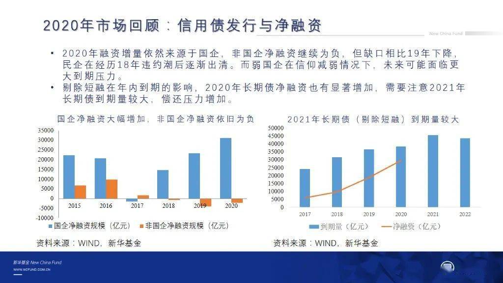 澳门濠江论坛,平衡策略指导_10DM11.329