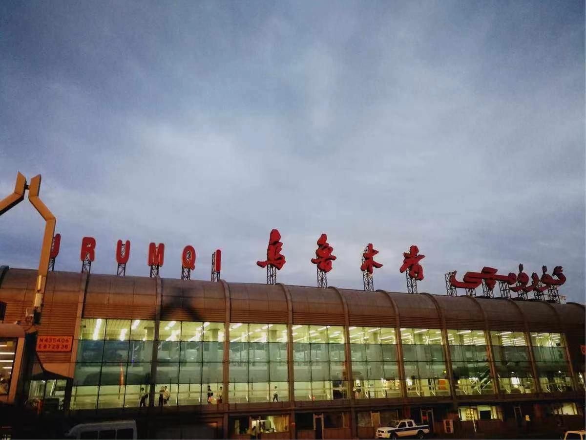 乌鲁木齐机场最新要求及其对旅客的影响