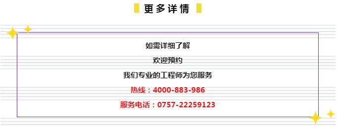 2024年正版免费资料最新版本 管家婆,准确资料解释落实_安卓43.179