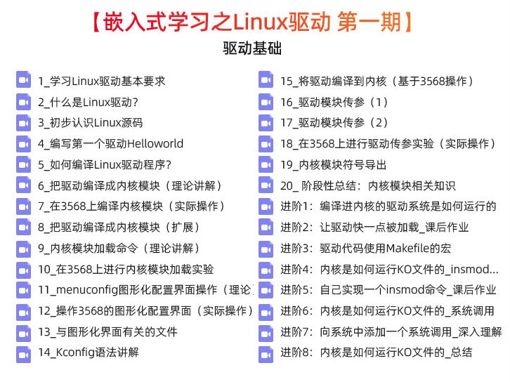 二九十八香悠悠打一数字,实证解读说明_视频版48.497