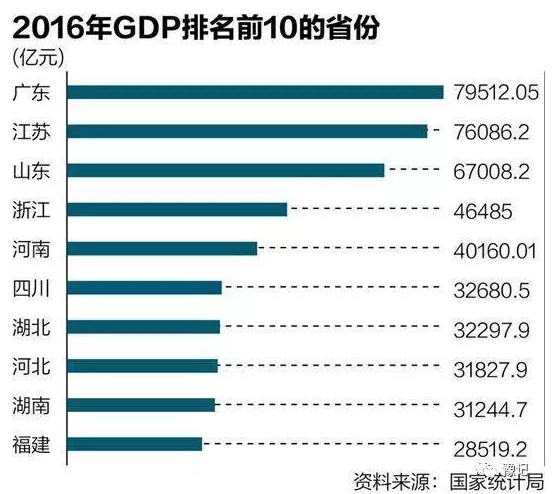 香港开码,实地数据验证计划_工具版58.618