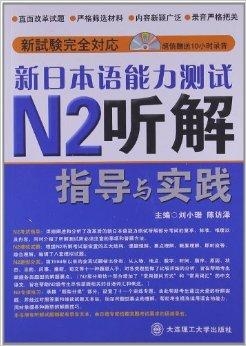 2024新澳精准资料大全,正确解答落实_粉丝版335.372