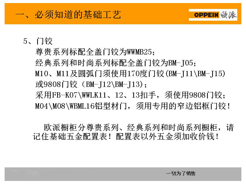 新门内部资料正版资料,适用设计解析策略_UHD款82.721