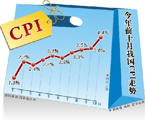 2024新奥资料免费精准061,全面数据策略解析_UHD款82.721