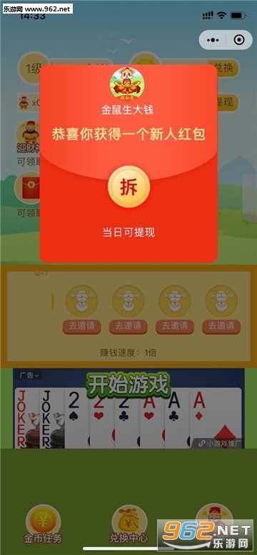 管家婆一句话赢大钱,实地评估说明_黄金版55.791