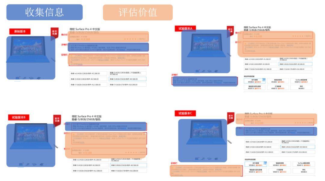 7777788888精准新传真112,具体操作步骤指导_静态版47.933