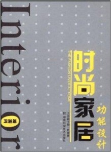 澳门三肖三码必中一一期,安全性方案设计_潮流版4.749