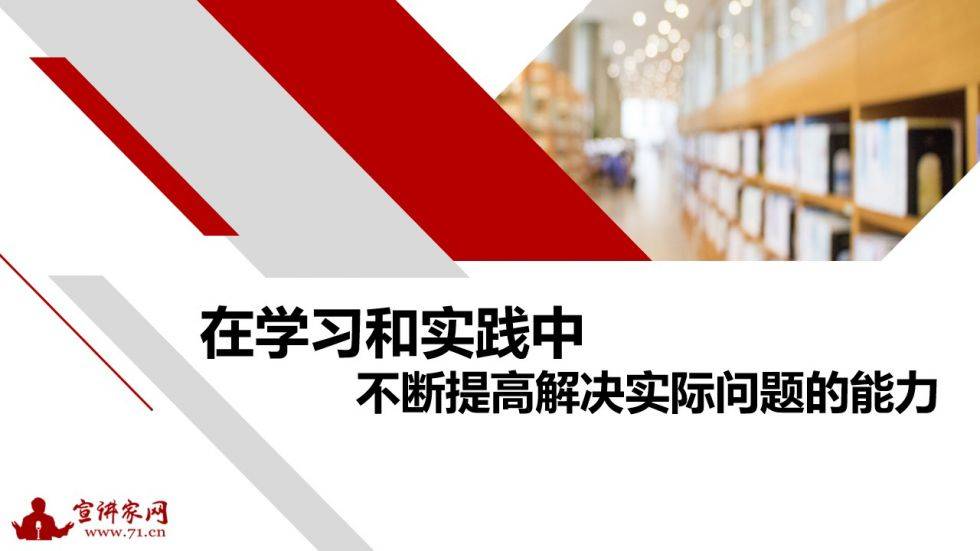 2024新奥正版资料免费提供,最新热门解答落实_zShop23.450