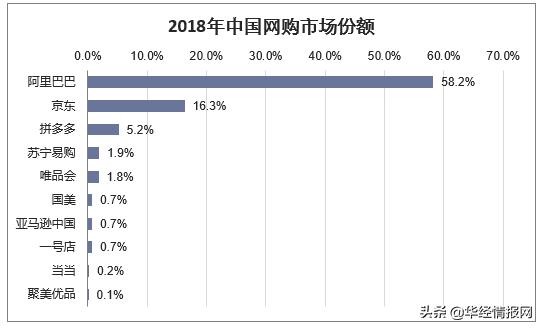 2024年12月17日 第23页