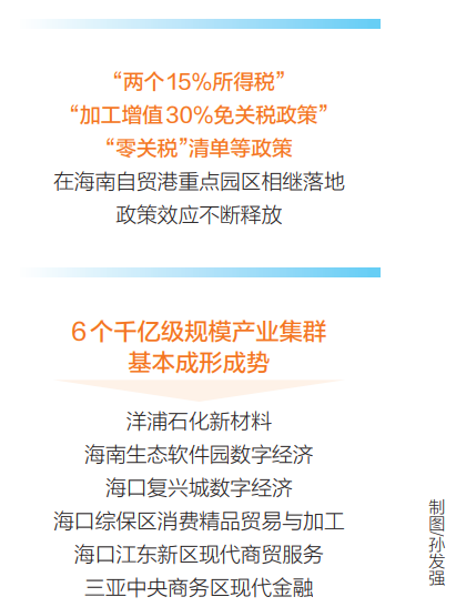 626969澳彩资料大全2020期 - 百度,国产化作答解释落实_ios3.283