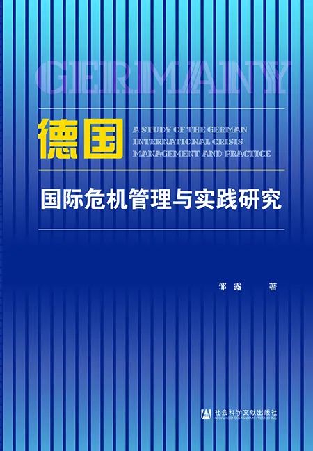 新澳精准资料免费提供4949期,社会责任方案执行_Deluxe86.679