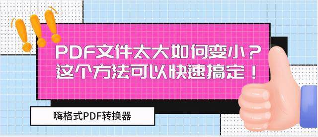 管家婆必出一中一特,安全设计策略解析_工具版46.369