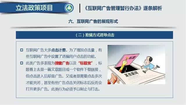 亚洲第一成人网站,快速响应方案落实_特供版74.915