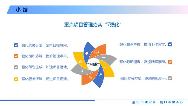 新奥精准免费资料提供,详细解读定义方案_标配版30.33