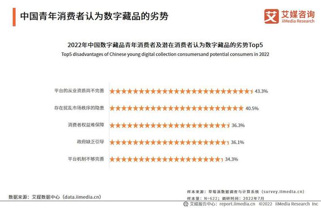 7777788888马会传真,创新性执行策略规划_投资版36.913