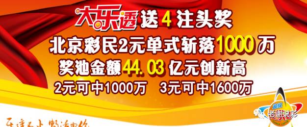 2024年12月18日 第54页