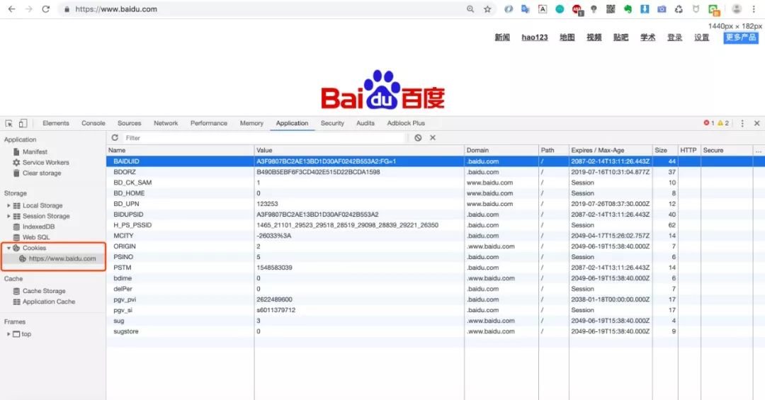 79456论坛最新消息,快速响应计划分析_特别版27.244