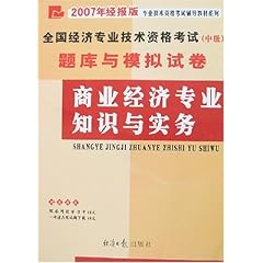 澳门正版精准免费大全,连贯性执行方法评估_冒险款15.659