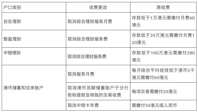 2024年12月18日