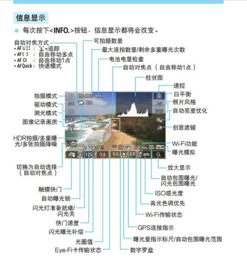 濠江论坛澳门资料2024,实时解析说明_X21.882