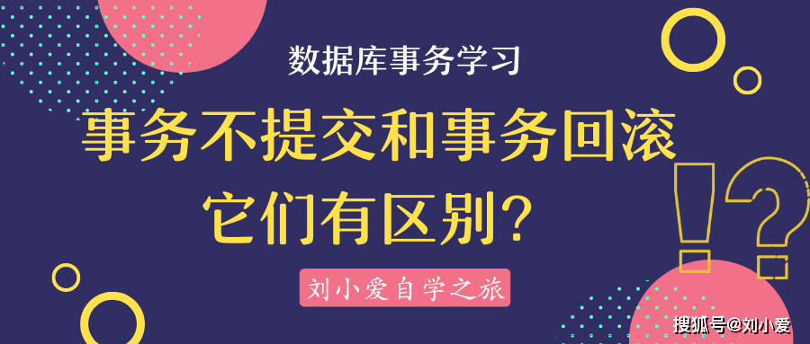 新奥门特免费资料大全今天的图片,实地数据验证执行_娱乐版60.533