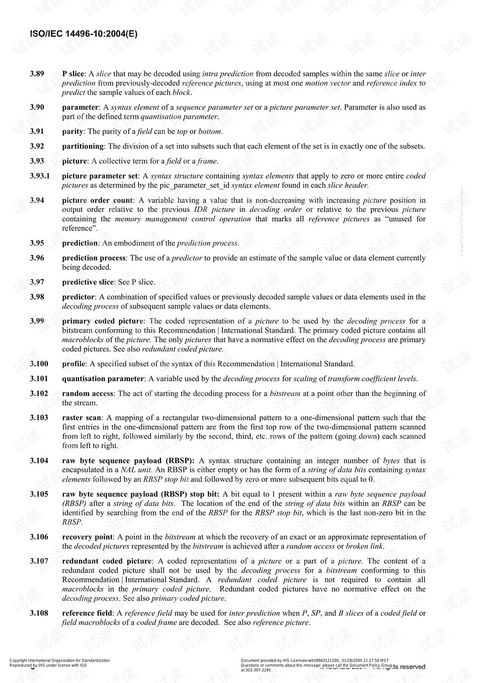 2004澳门天天开好彩大全,实证分析解析说明_Z95.750