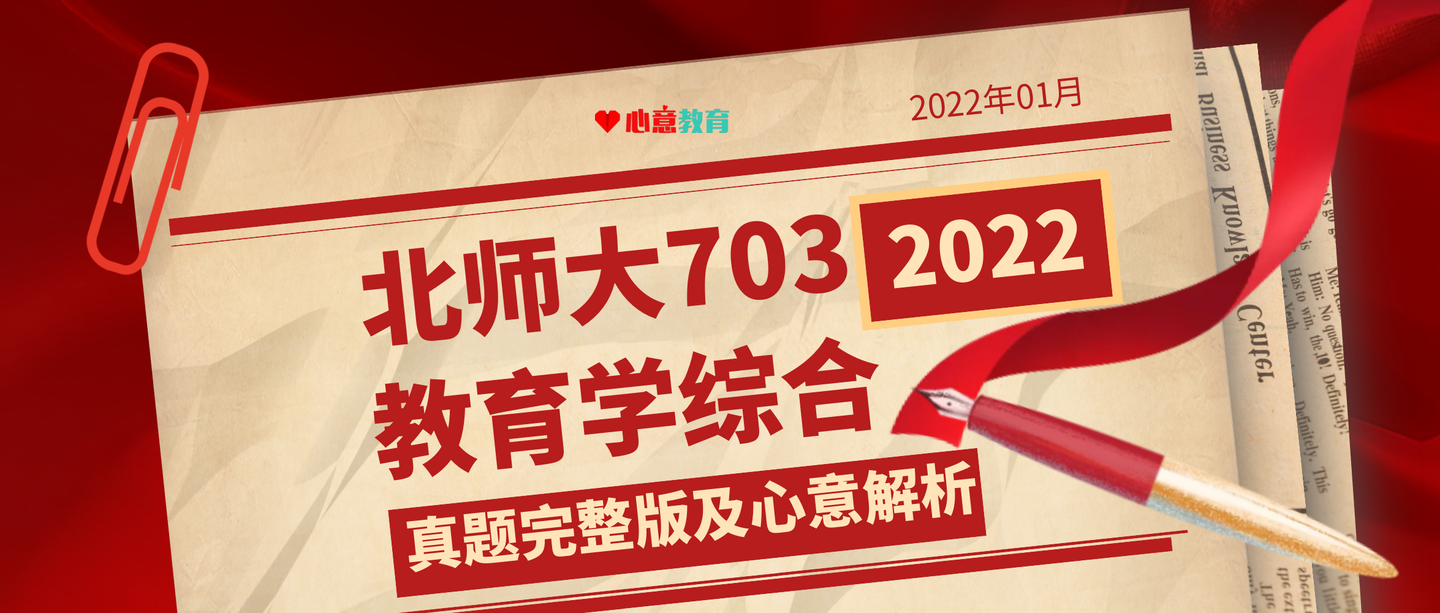 2024新澳门王中王正版,综合数据解析说明_挑战款85.90