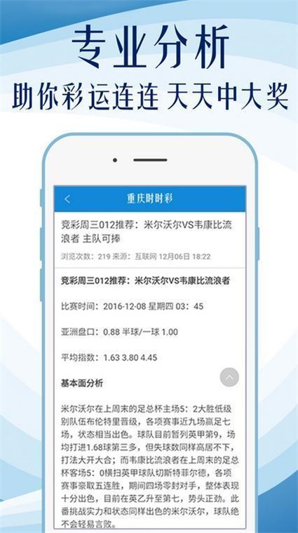 2o24澳门正版精准资料49马,可靠性执行方案_6DM13.931