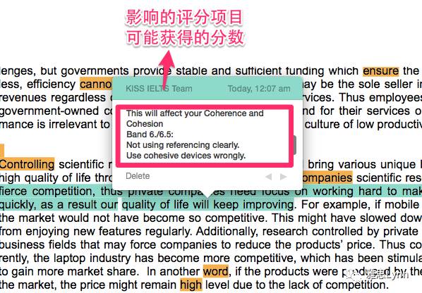 澳管家婆内部精选大全资料,最新成果解析说明_The12.385